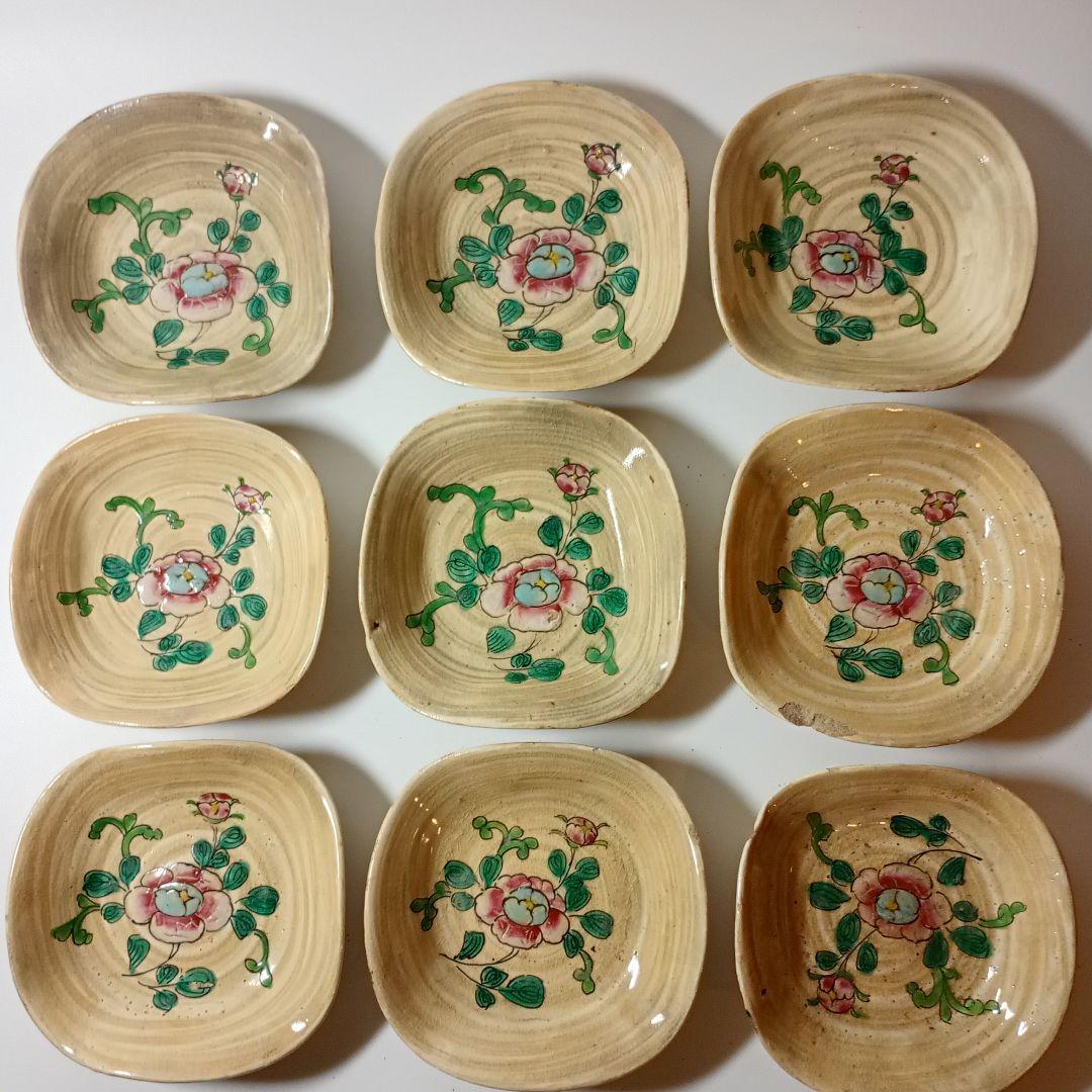 萬古焼　色絵粉彩手写花文皿九客 萬古焼 色絵粉彩手写花文皿九客 萬古焼 色絵粉彩手写花文皿九客 - メルカリ