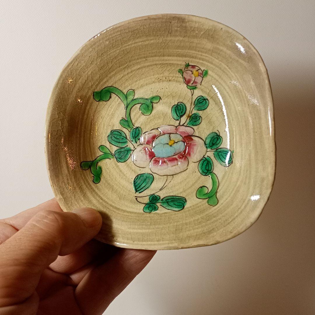 萬古焼 色絵粉彩手写花文皿九客