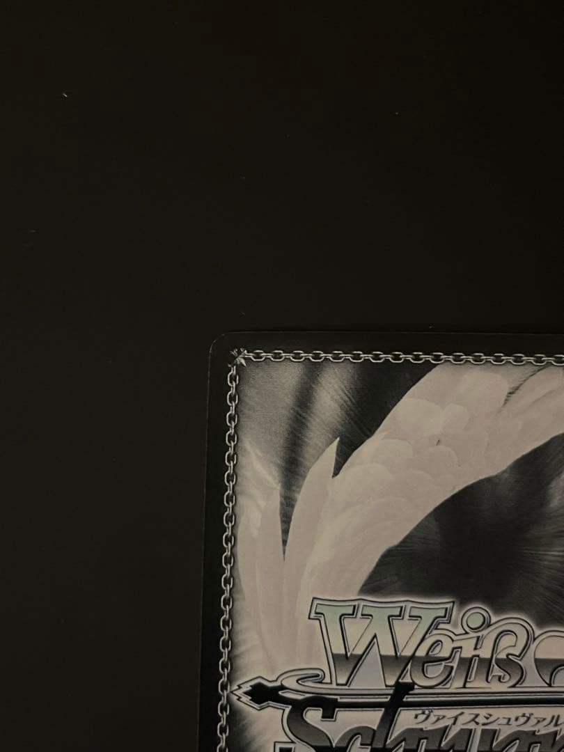 ヴァイスシュヴァルツ　リムル=テンペスト　TD SP 転生したらスライムだった件