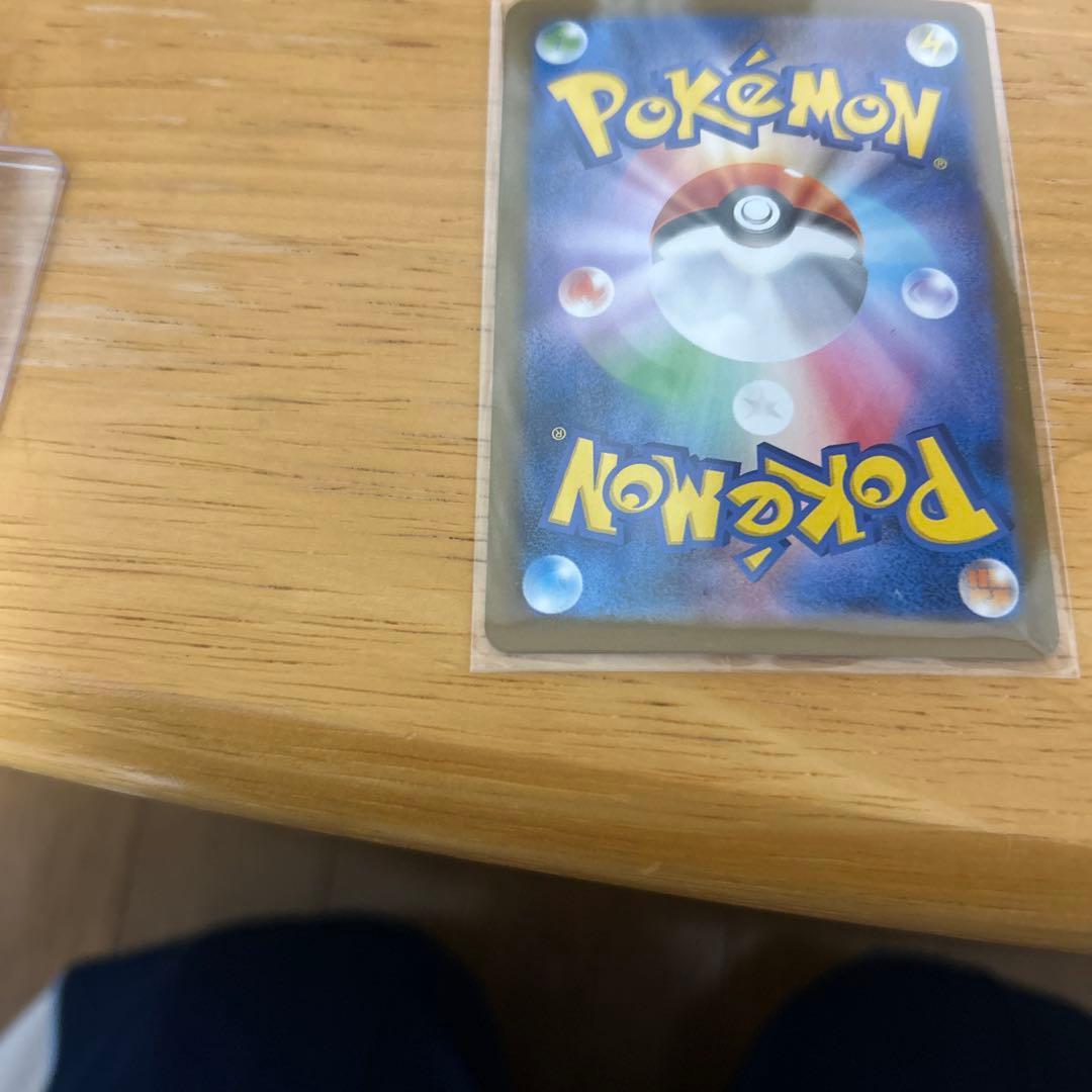 レシラムex 230 HP sv11W 168/086 SAR