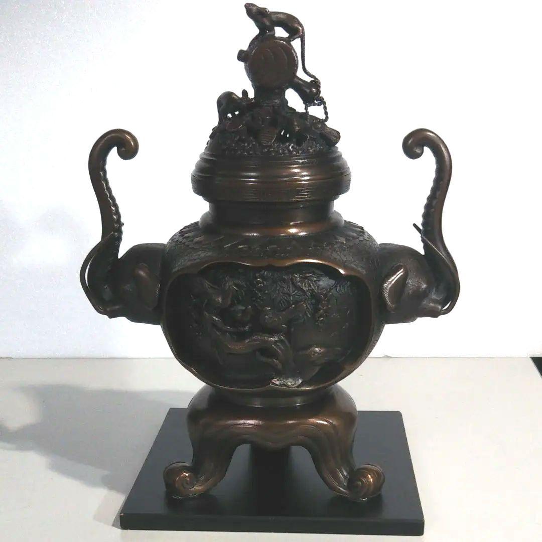 1193 中国 骨董 墨宝閣 龍文硯 時代物