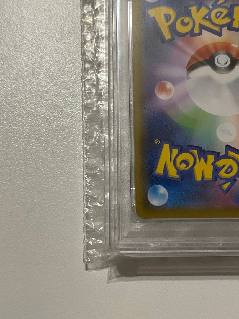 ポケモンカード コータス #050 psa10