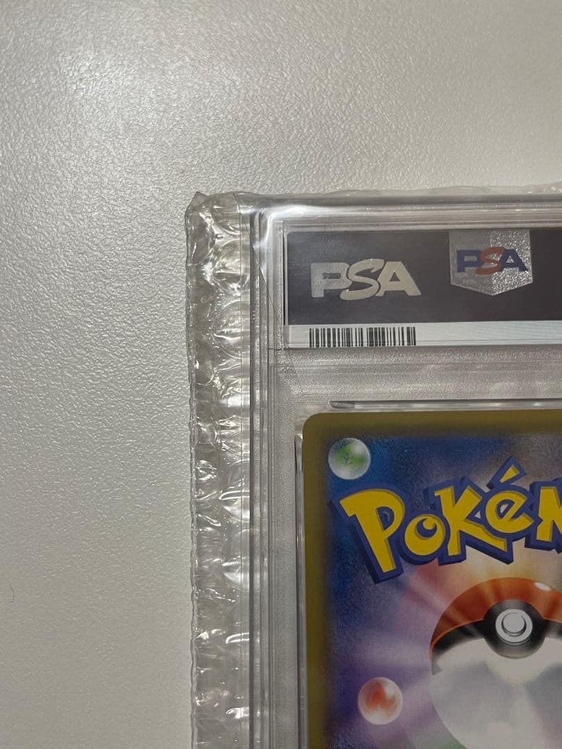 ポケモンカード コータス #050 psa10
