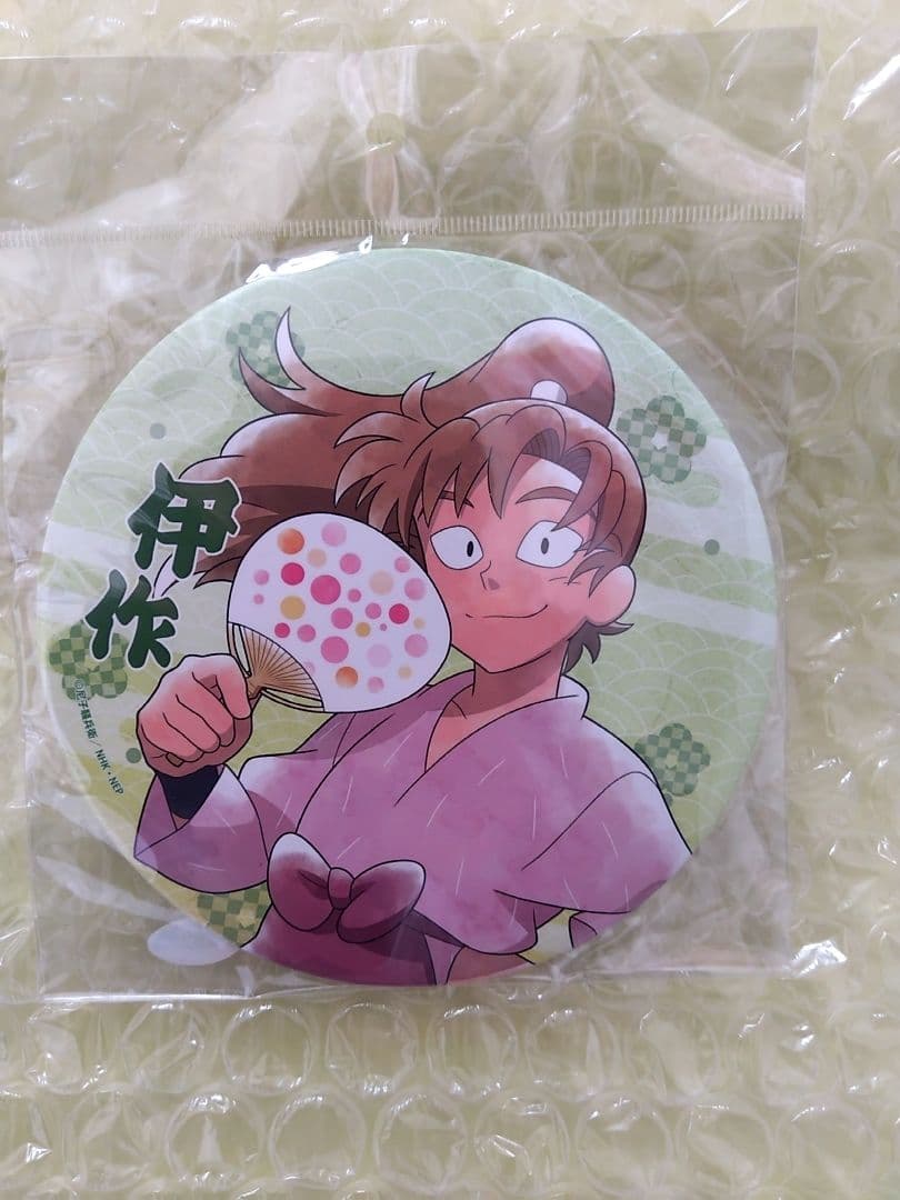 忍たま乱太郎 善法寺伊作 みんなで下町散策の段 BIG缶バッジ - メルカリ