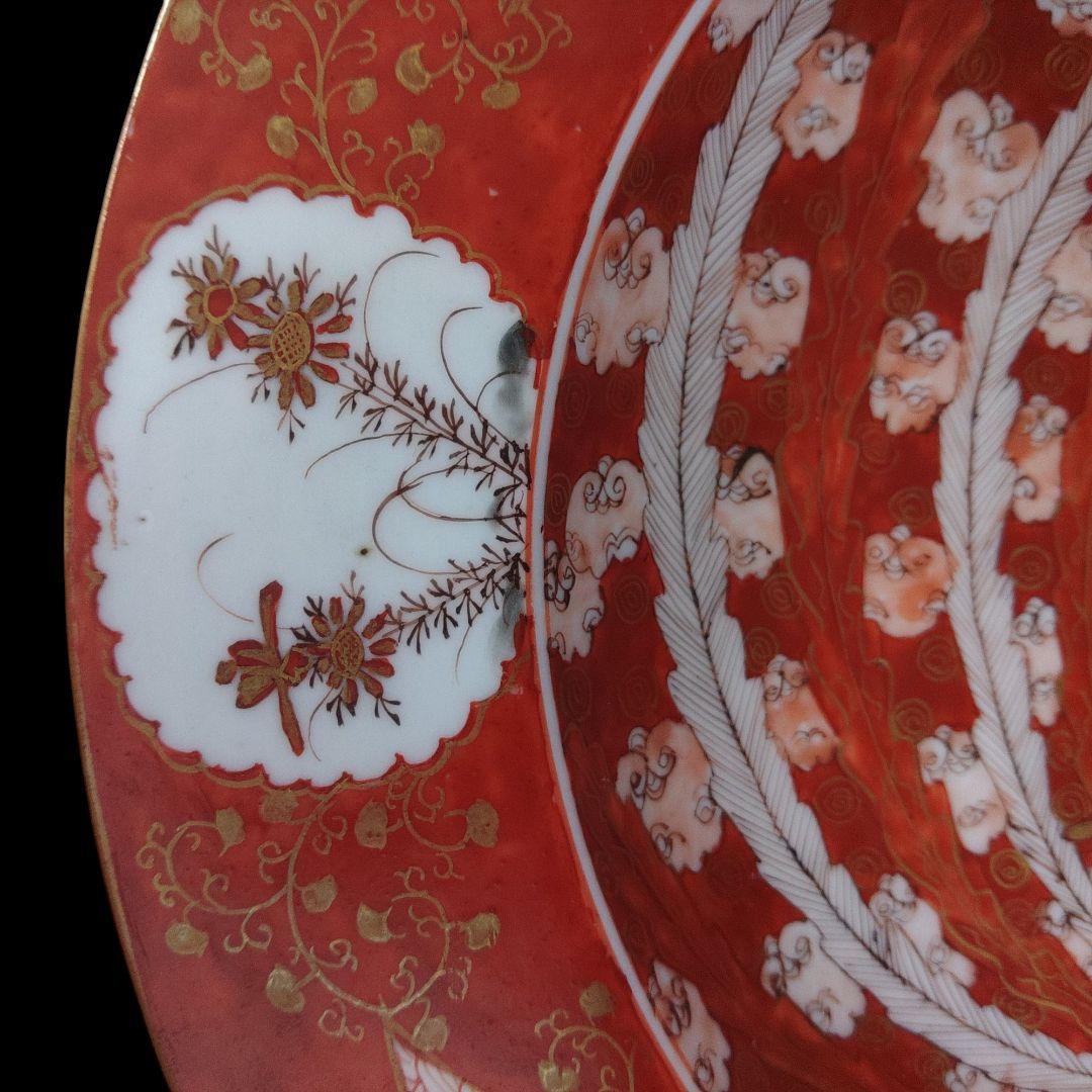 古九谷焼 鳳凰文赤絵段皿 古美術 骨董品 幕末～明治
