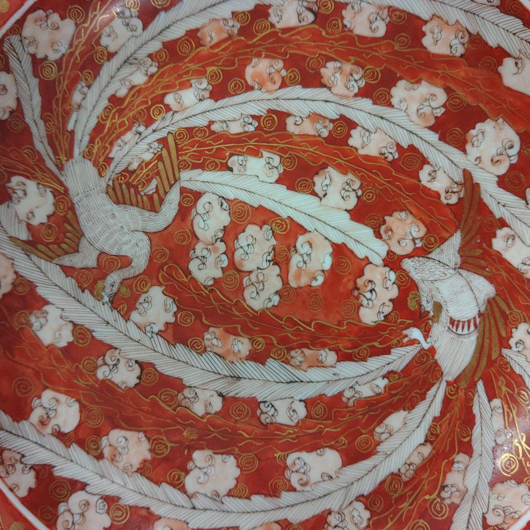 古九谷焼 鳳凰文赤絵段皿 古美術 骨董品 幕末～明治