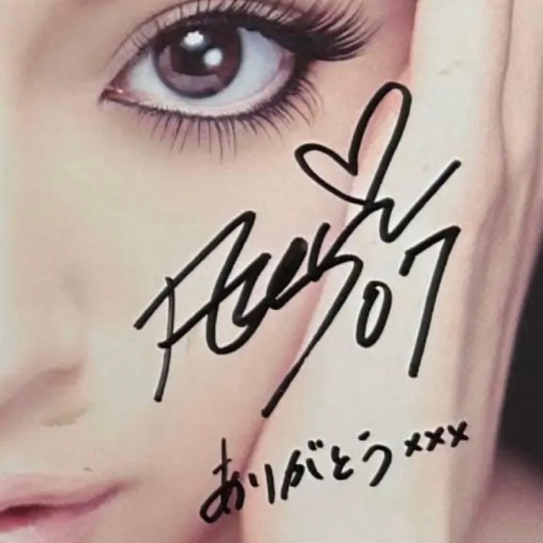 浜崎あゆみ サイン入りCD