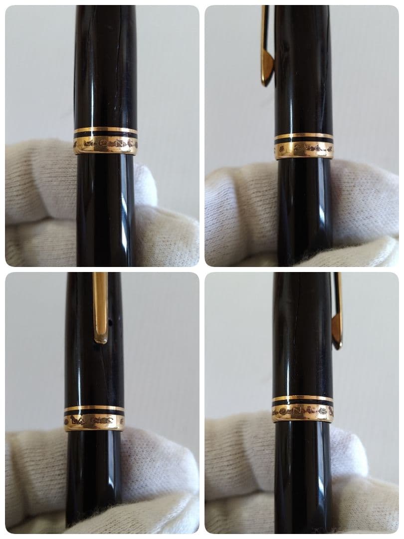 【キャップ難あり】モンブラン　NO．256　万年筆