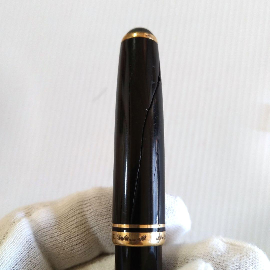 キャップ難あり】モンブラン NO．256 万年筆 - メルカリ