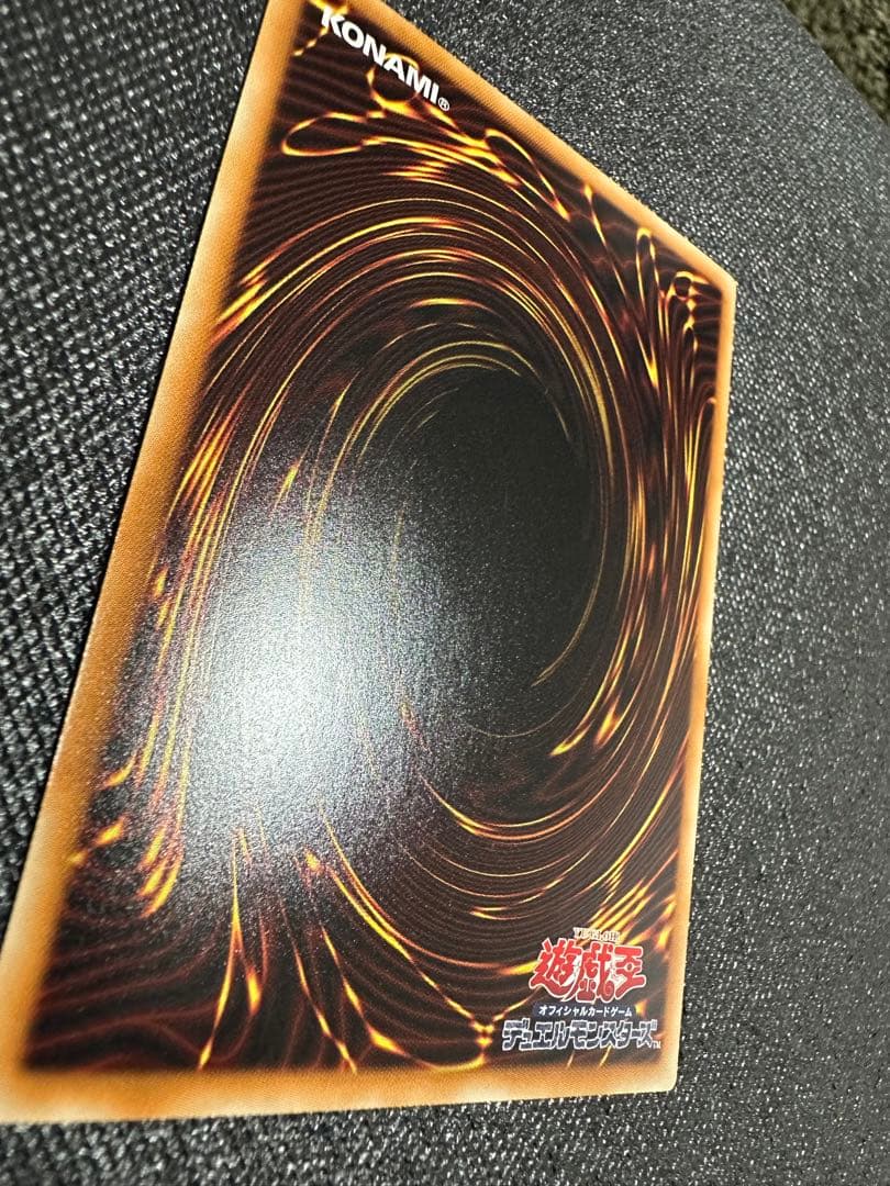 【美品】 遊戯王 青眼の白龍 ホログラフィックレア