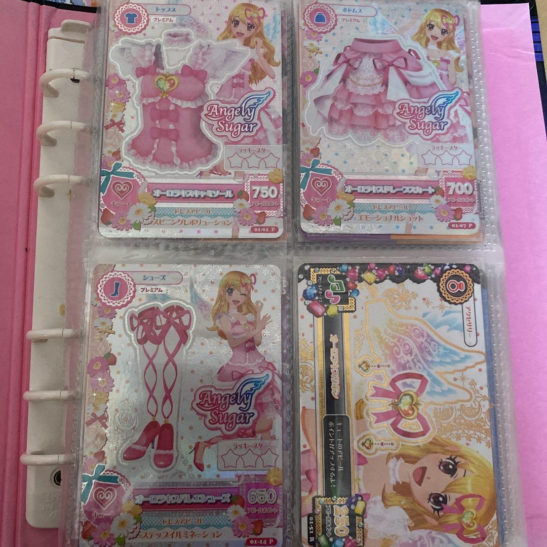 アイカツカード