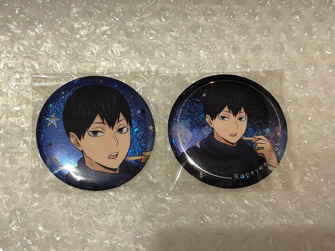 ハイキュー コスモワールド 缶バッジ 影山 - メルカリ