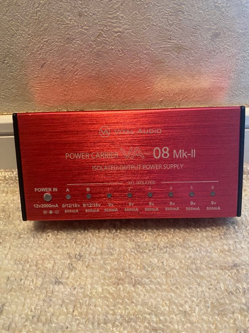 VA-08 Mk-II パワーキャリア