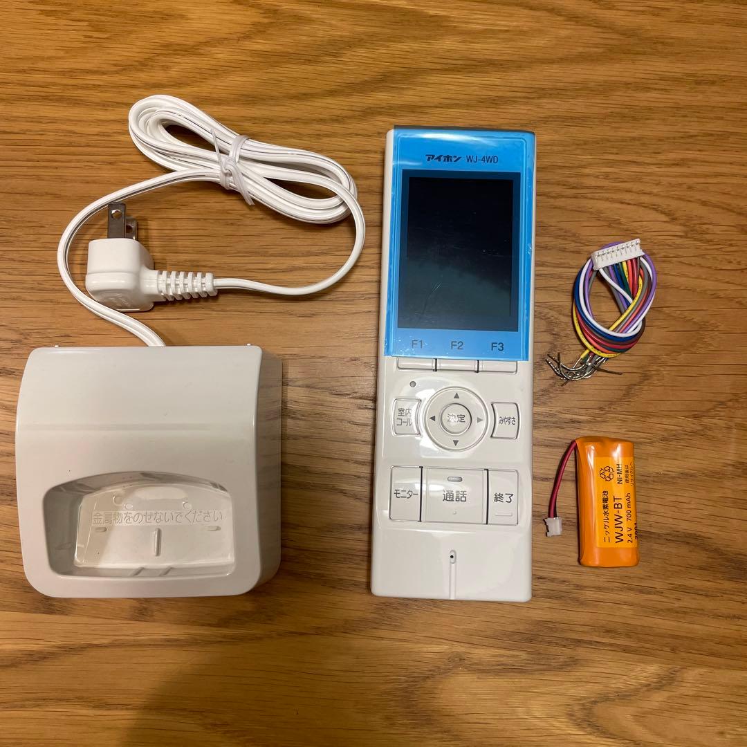 アイホン WJ-4WD モニター付ワイヤレス子機