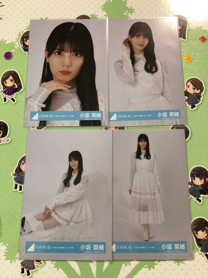 日向坂46】渡邉美穂 生写真 コンプ まとめ売り【バラ売り可能】 日向坂46