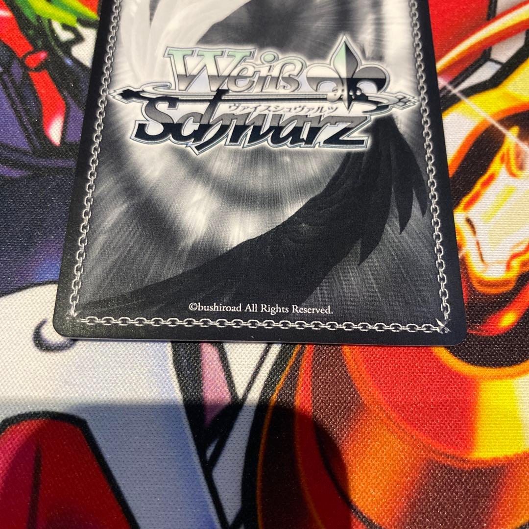 ヴァイスシュヴァルツ　SSP サイン　チカチーの底力 高海千歌