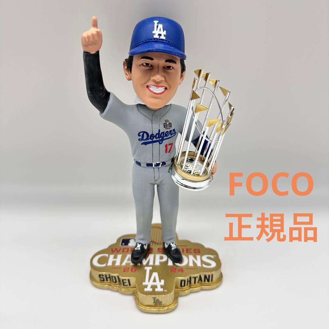 サイン入り野球ボール 野村克也 杉浦忠 鶴岡一人 広瀬叔功 南海ホークス