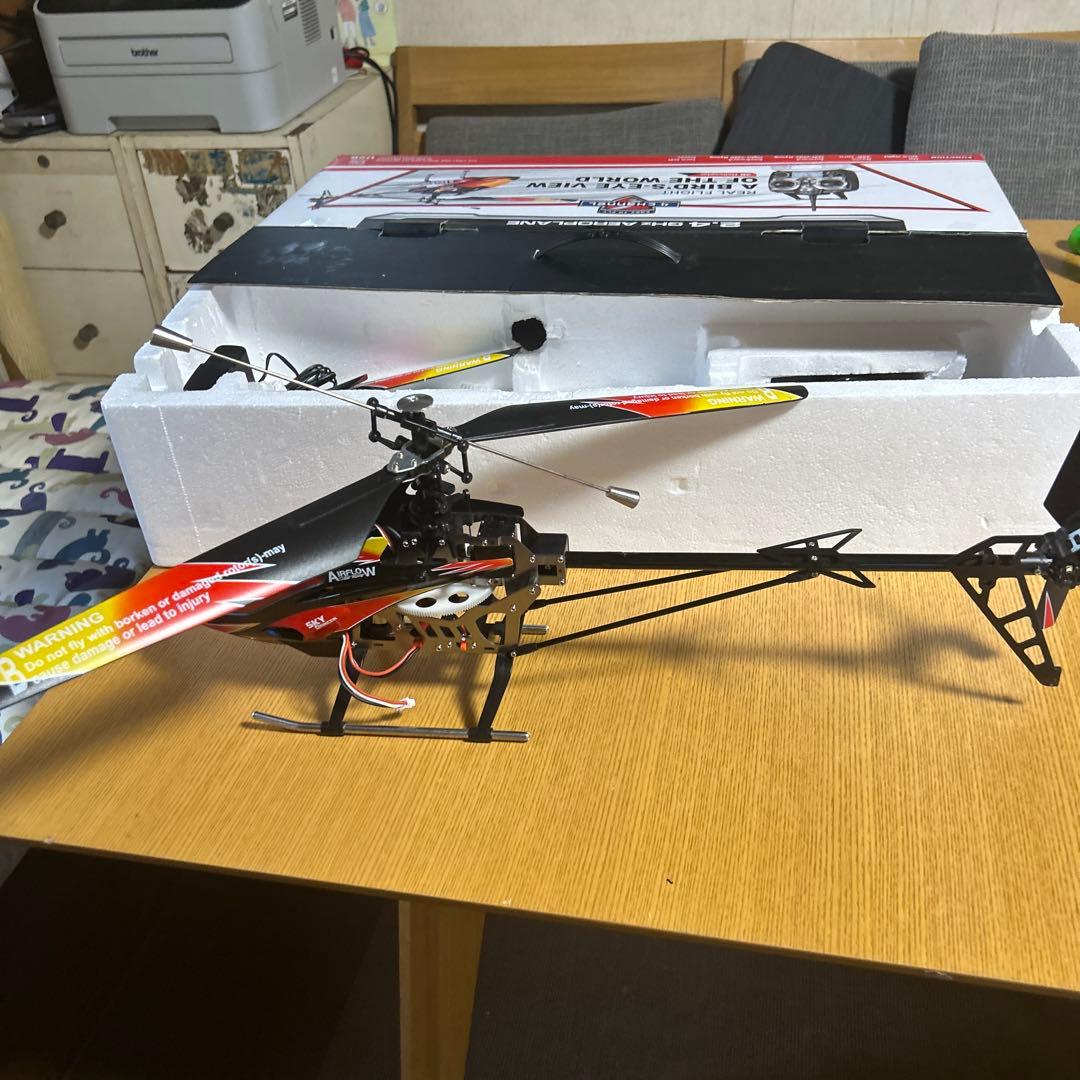 溝*二様 2.4 G加速モーターヘリコプター