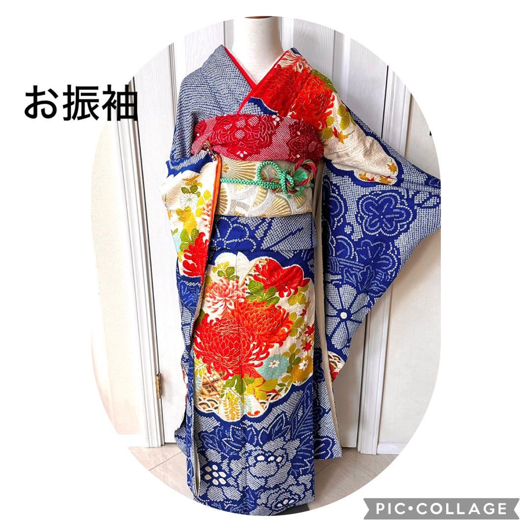 candy 豪華❣️可愛いお振袖です。正絹 合わせ襟 総絞り 紺