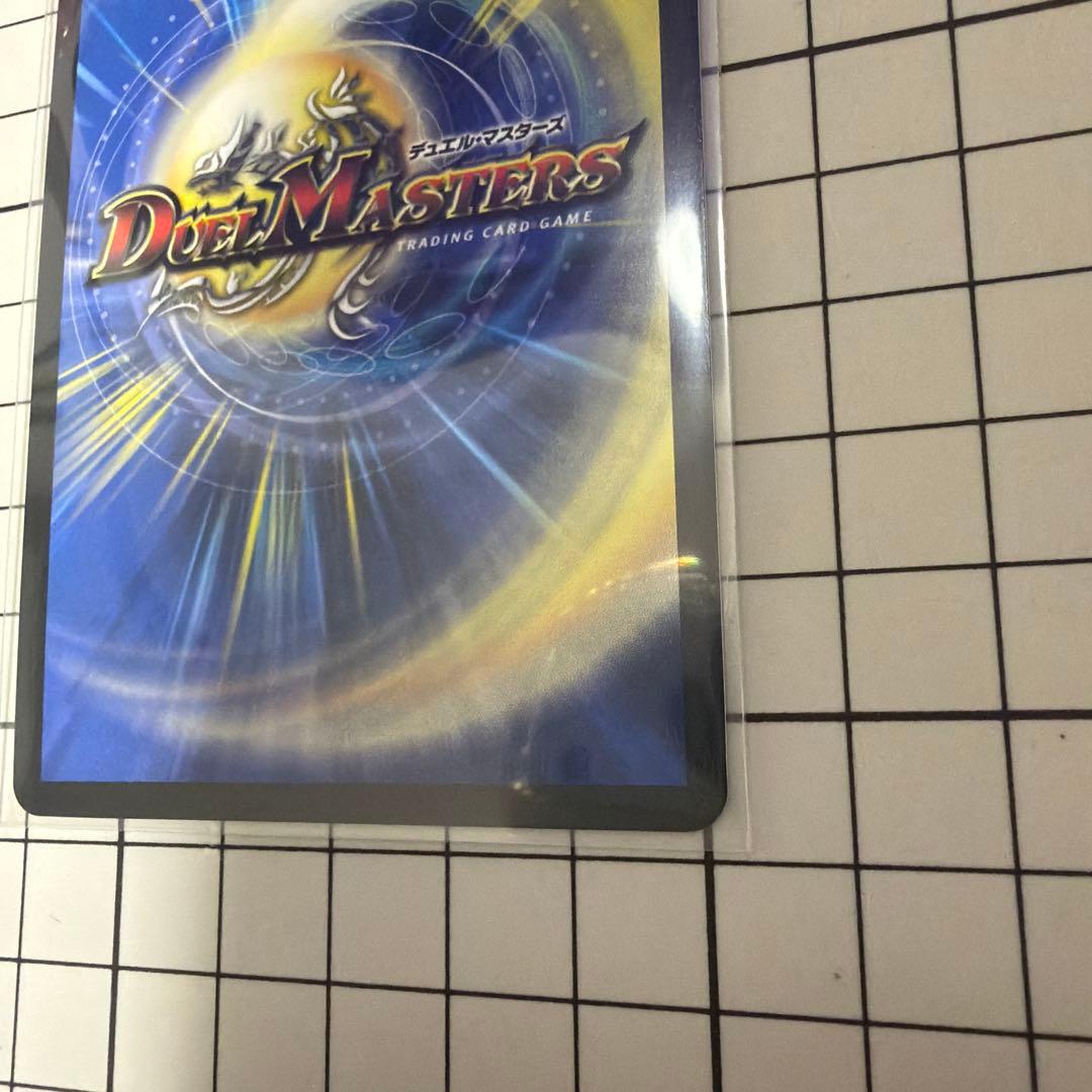 悪魔聖霊ジェミニアス