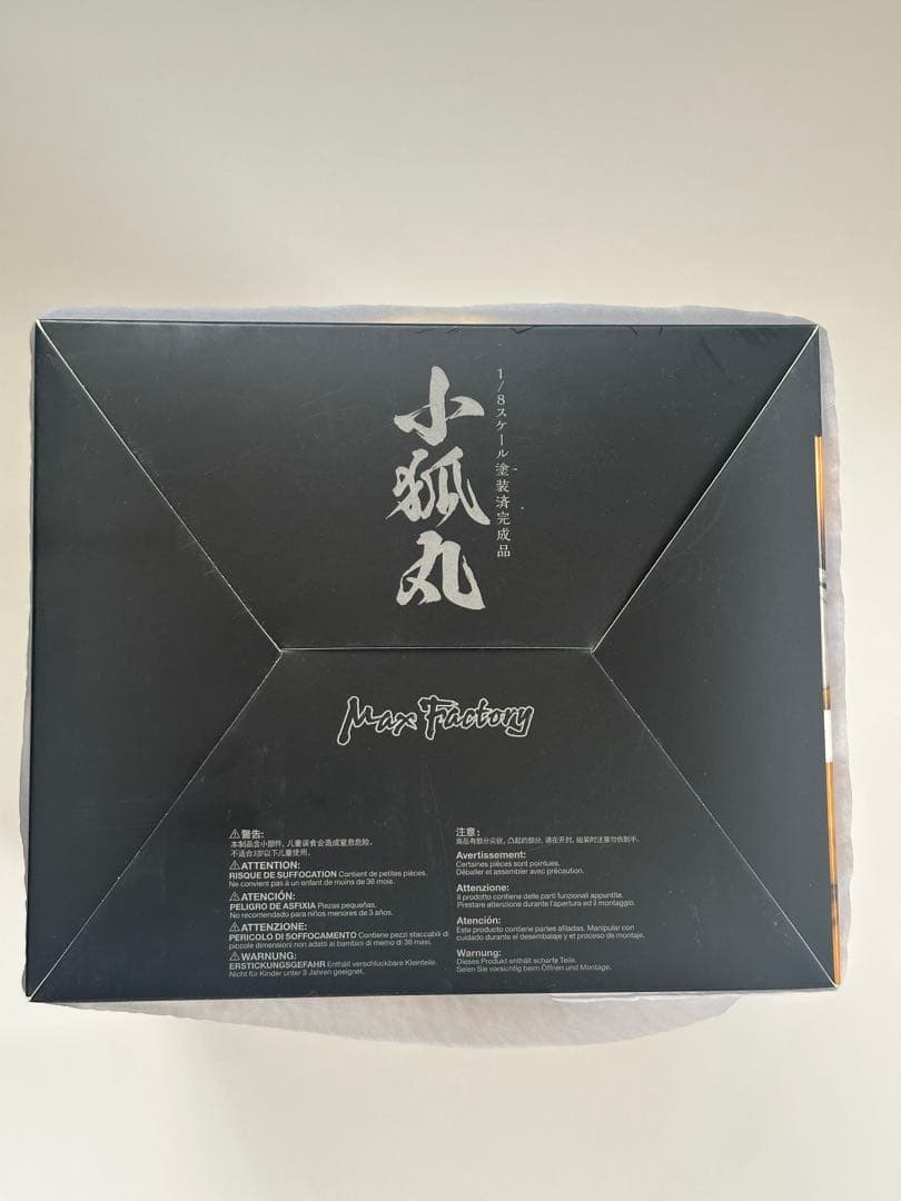 【新品未開封】刀剣乱舞　小狐丸 1/8 フィギュア グッドスマイルカンパニー