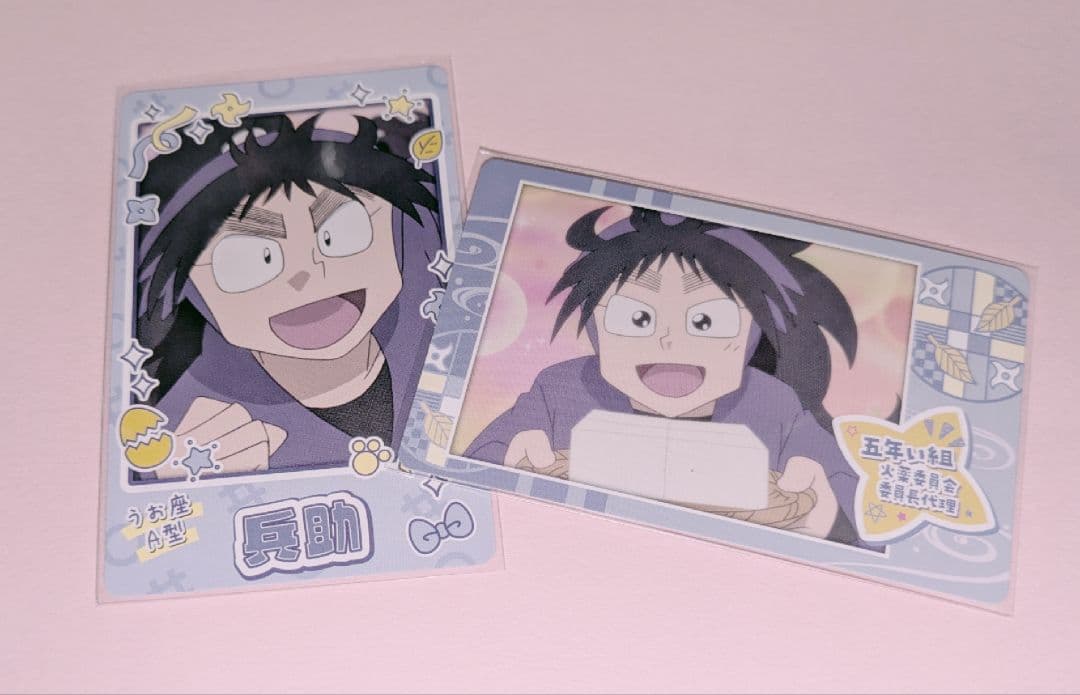 忍たま 乱太郎 スナップマイド3 久々知 兵助 セット ② - メルカリ