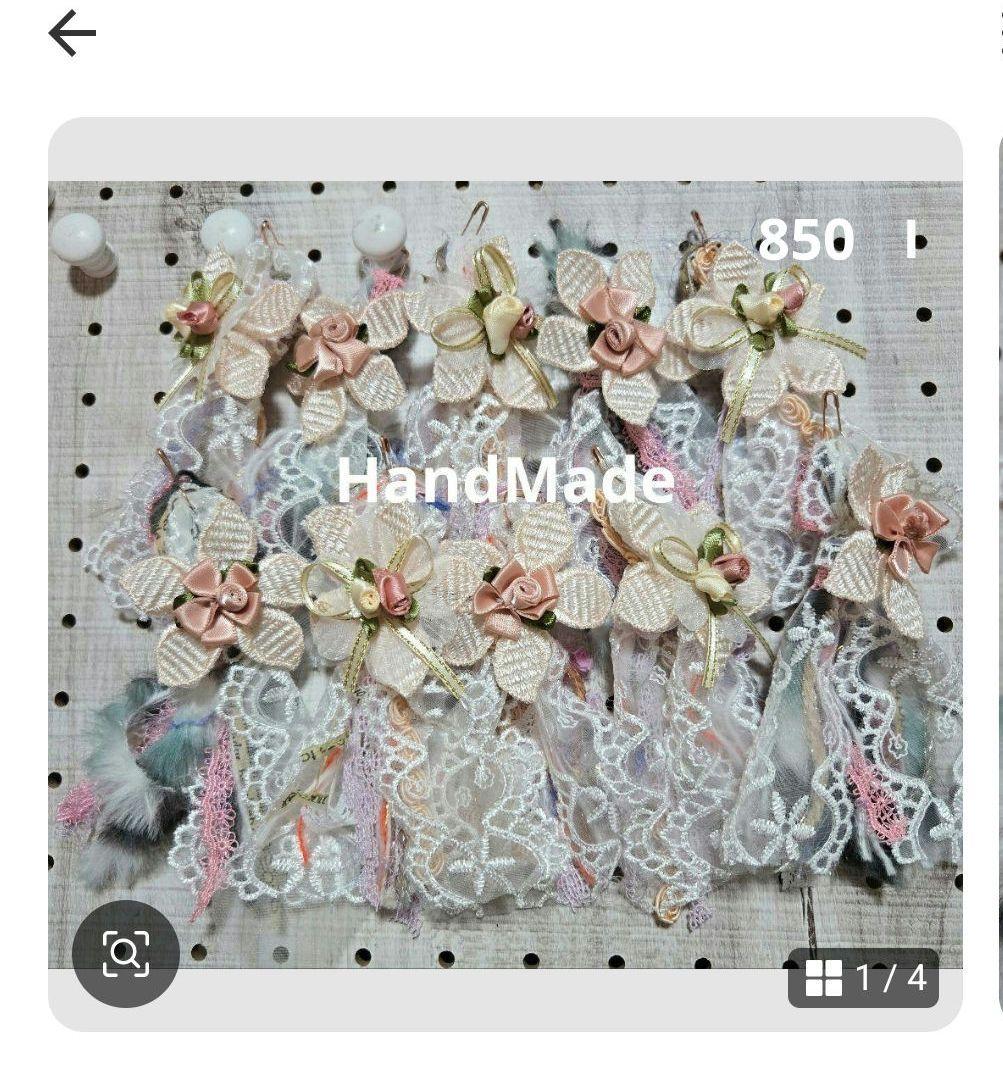 いちごパフェ様✨専用ハンドメイドタッセルチャーム約15×8cm PC