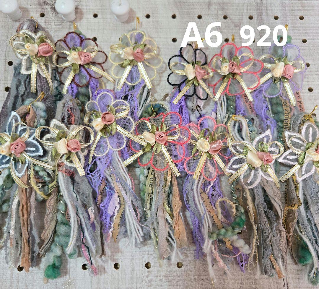 いちごパフェ様✨専用ハンドメイドタッセルチャーム約15×8cm PC