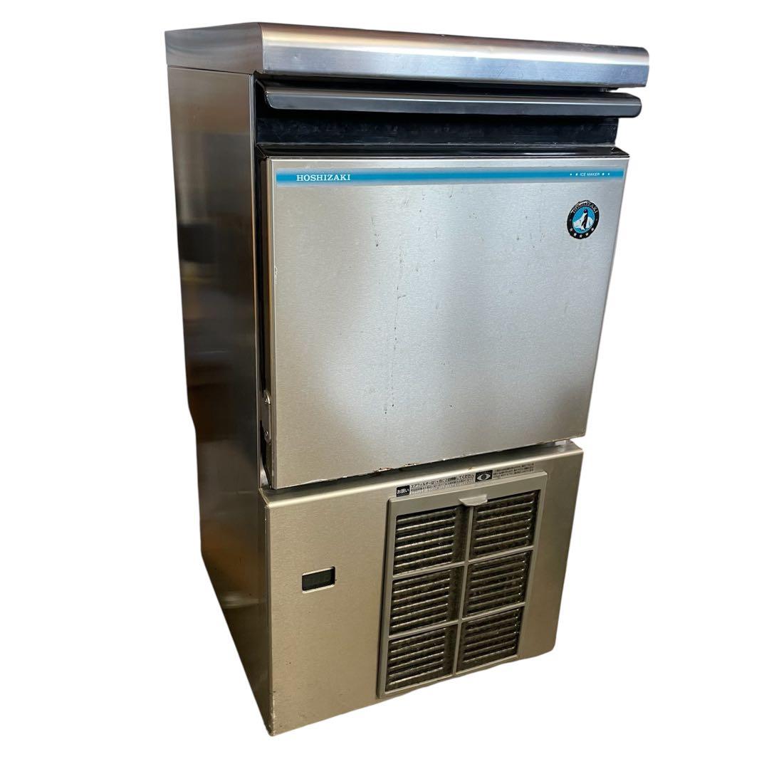 ホシザキ IM-25M-1 製氷機 ホシザキ 製氷機 IM-25M-1 HOSHIZAKI