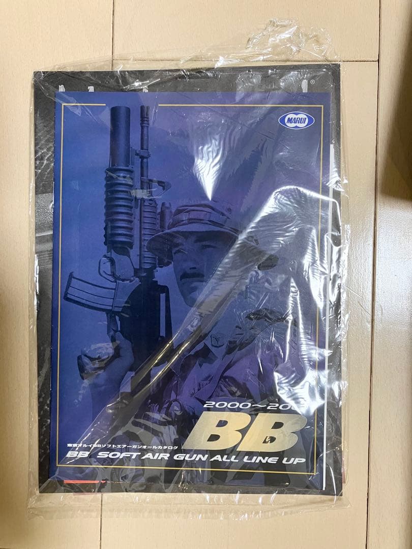 東京マルイ バイオハザード サムライエッジ　スタンダードモデル　ガスガン