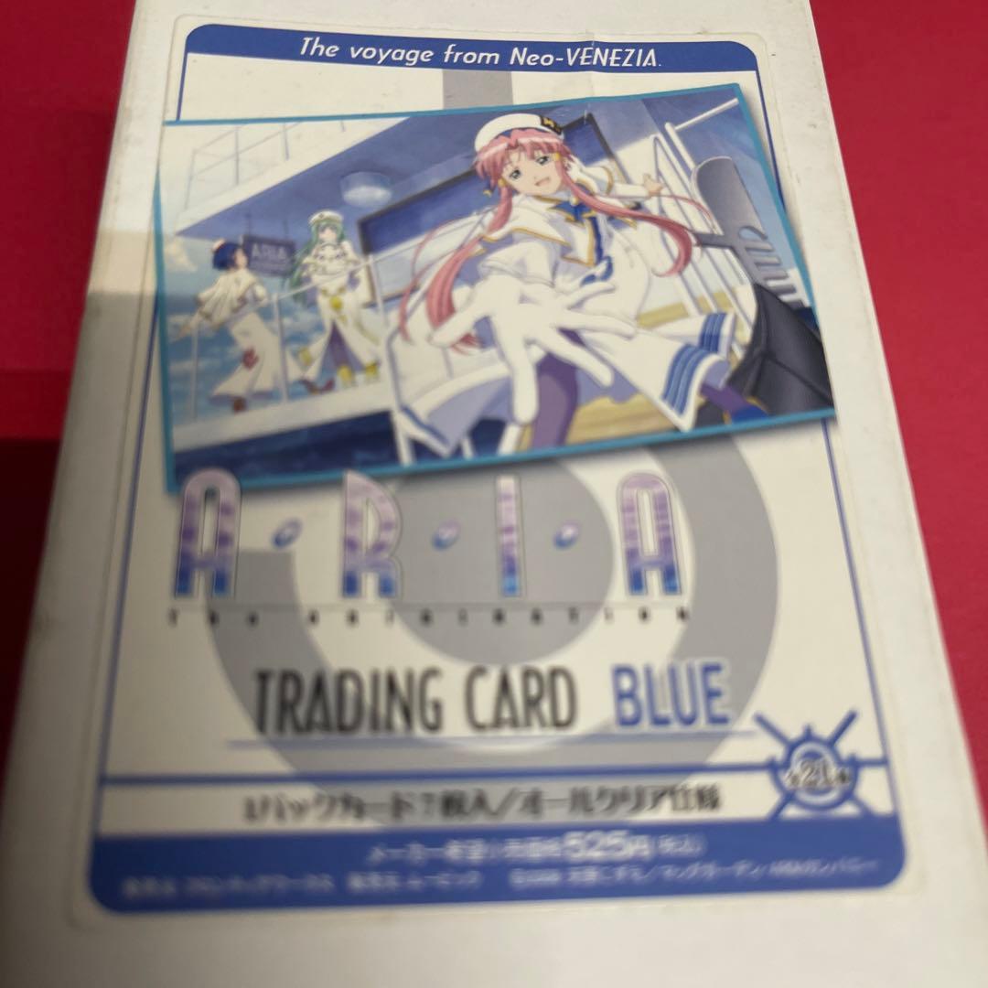 未開封】貴重　ＡＲＩＡ the ORIGINATION　トレカ　BLUE