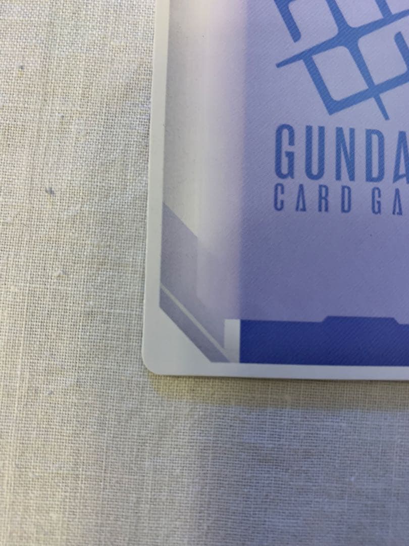 【美品】　溢れる慈愛　U+ パラレル　ガンダムカードゲーム　GD01-118