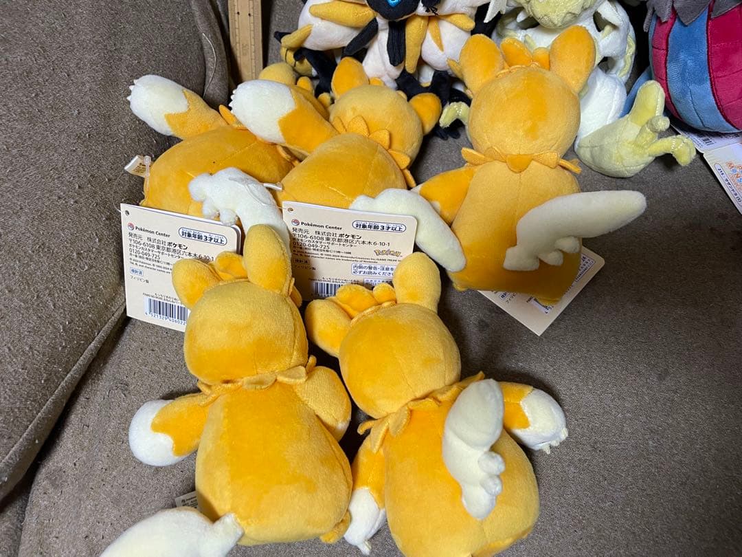 ポケモンセンター公式 三英貿易ぬいぐるみ まとめ売り ピカチュウ