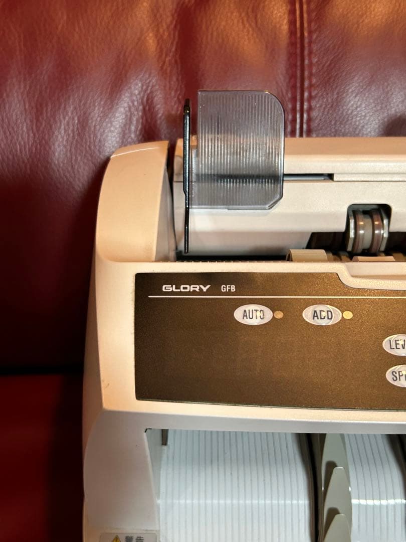 グローリー小型紙幣計算機 GFB-80-E GLORY 動作確認済み