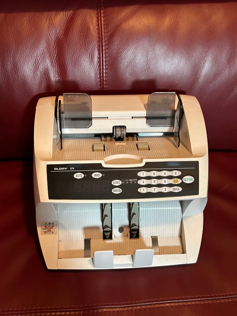 グローリー小型紙幣計算機 GFB-80-E GLORY 動作確認済み