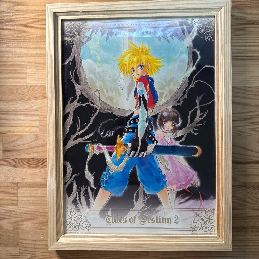 テイルズオブデスティニー2 テイルズ いのまたむつみ A4 ポスター