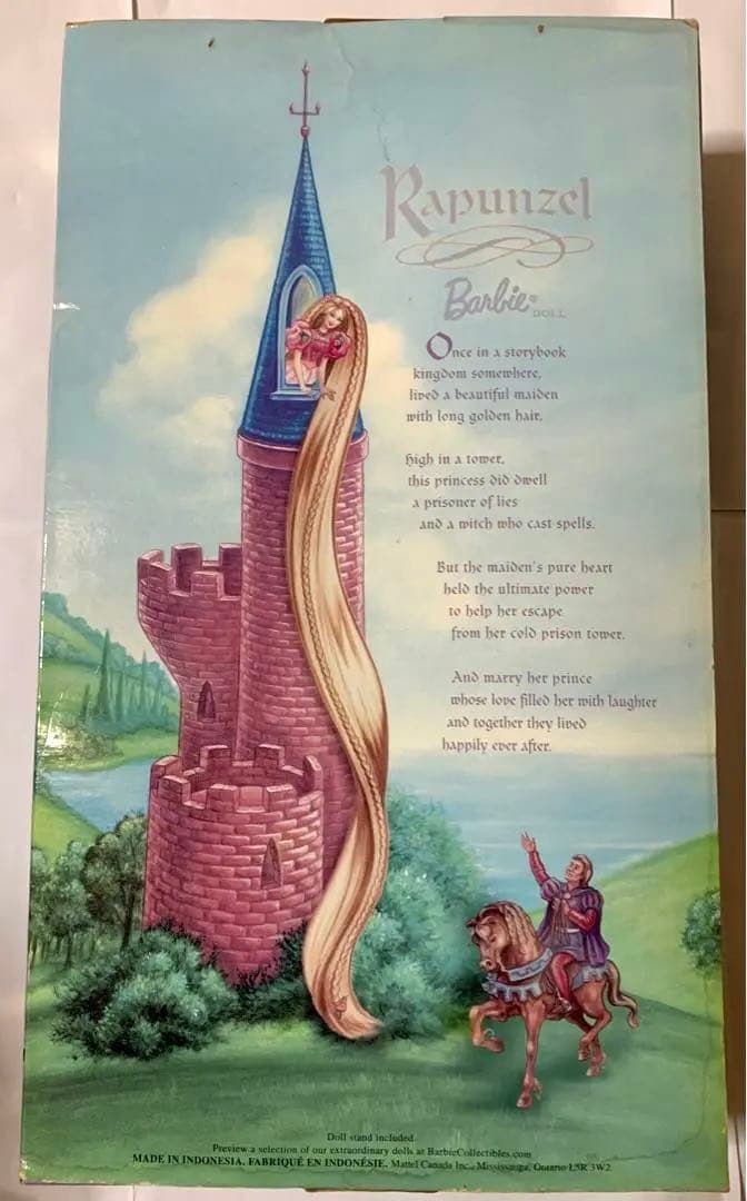 バ－ビ－　ラプンツェル マテル社製