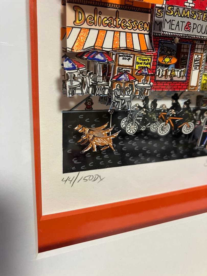 チャールズ・ファジーノ