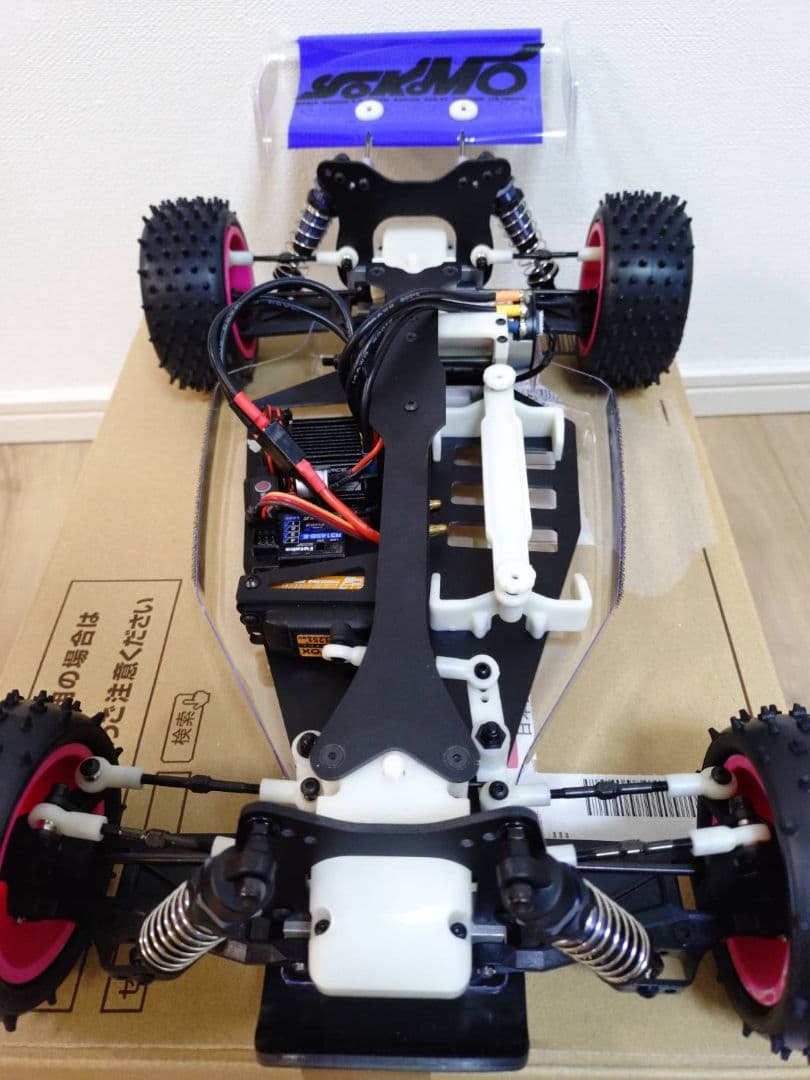 最終お値下 ヨコモ スーパードッグファイター ワークス 91 - メルカリ