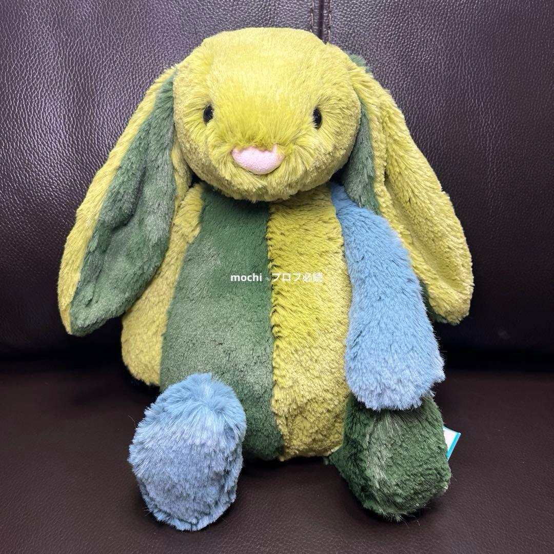 ぬいぐるみ  Bashful Patchwork Basil Bunny