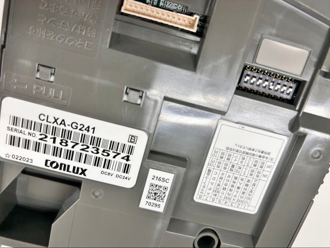 CLX-G241-X・硬貨セレクタ-・領収書OK・VT-S10・VT-S20 - babatidubai.ae