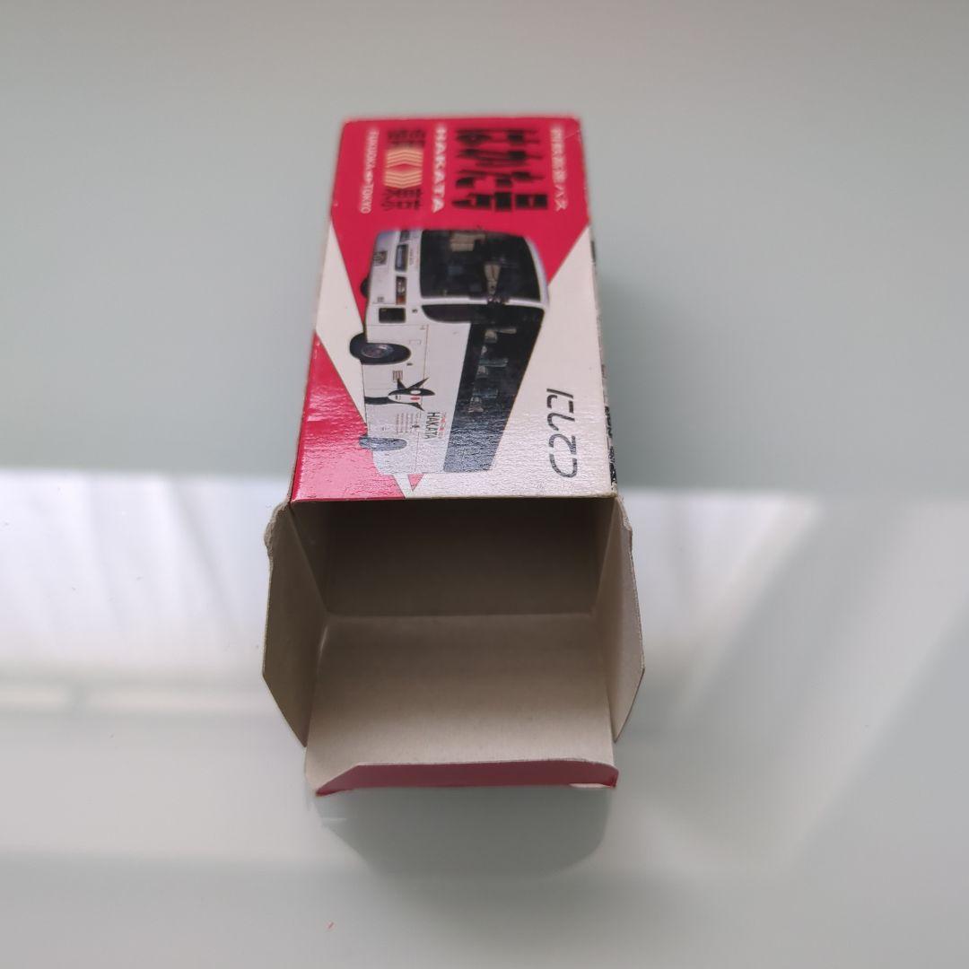 【激レア】西鉄高速バス はかた号 シール付き