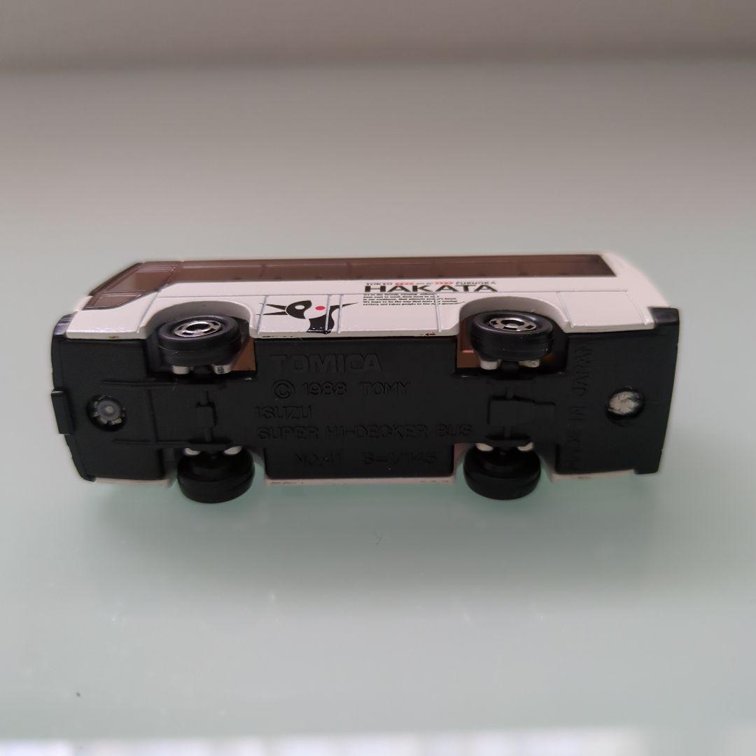 【激レア】西鉄高速バス はかた号 シール付き