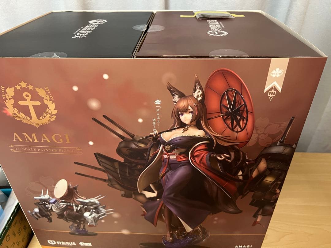 Animester アズールレーン 天城 1/7 フィギュア 重装版アズレン