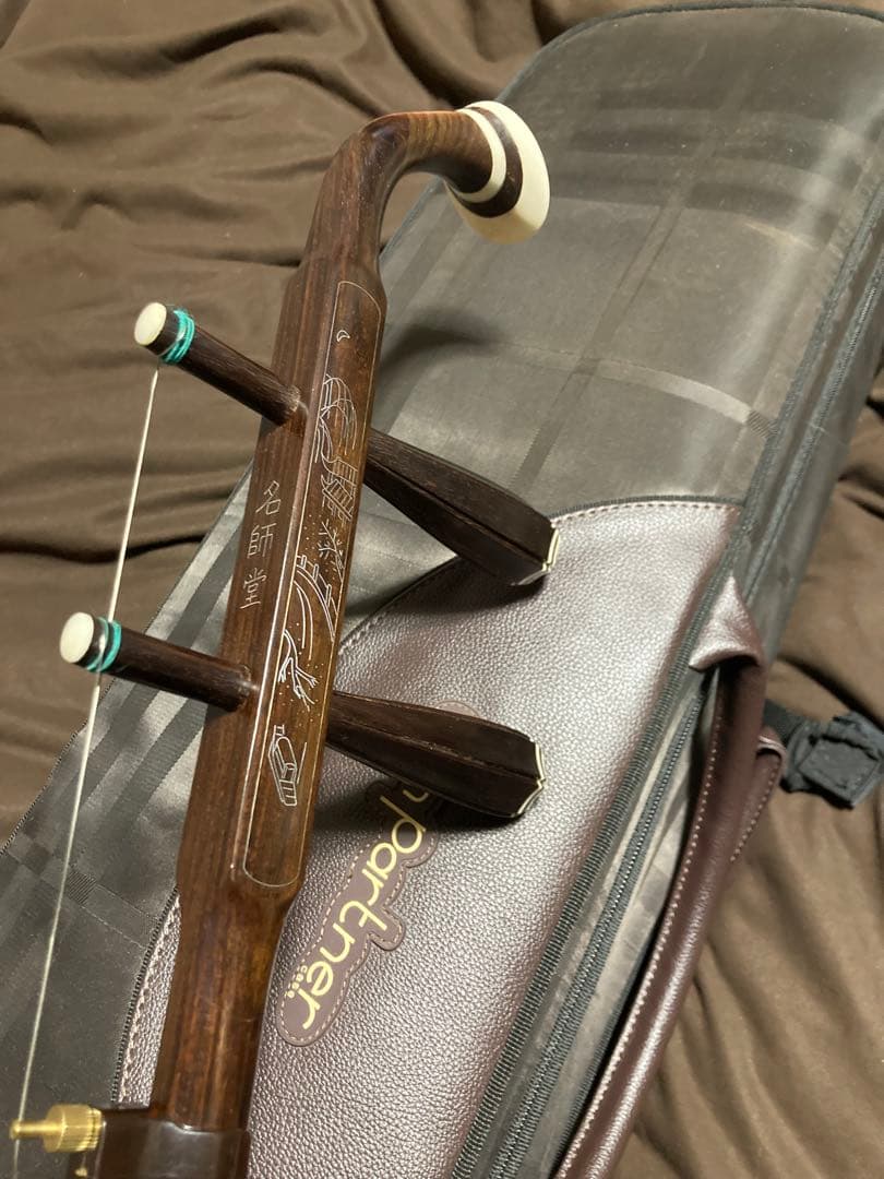 萬基興製　老紅木二胡