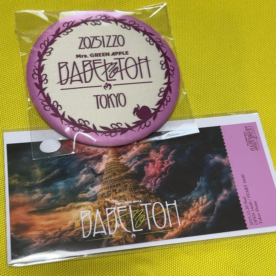 ミセス 12/20東京公演 ピクチャーチケット 缶バッジ バベルの塔 - メルカリ