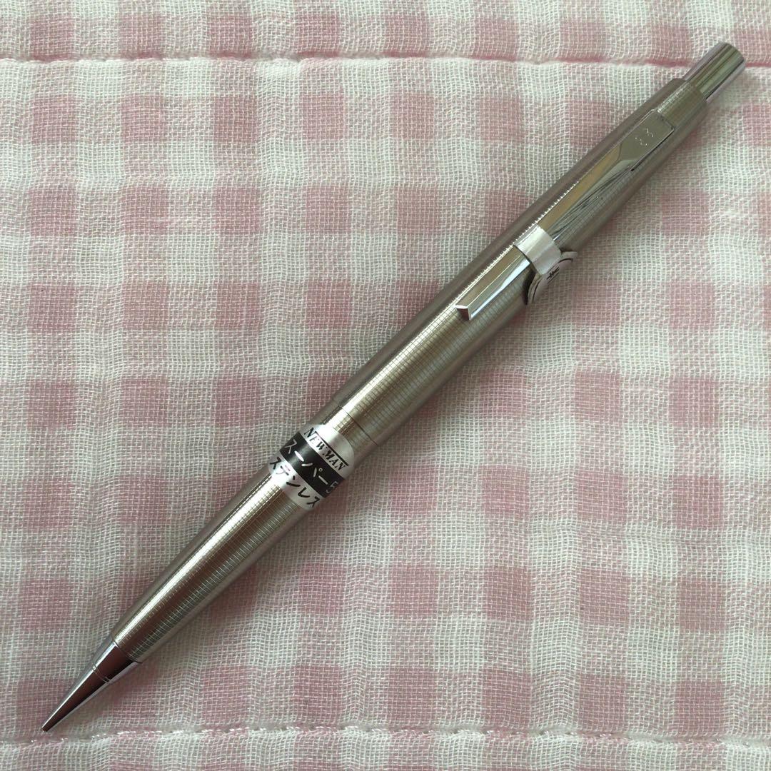 ニューマン シャーペン 0.5mm スーパー5 ステンレス 銀 廃盤 - メルカリ