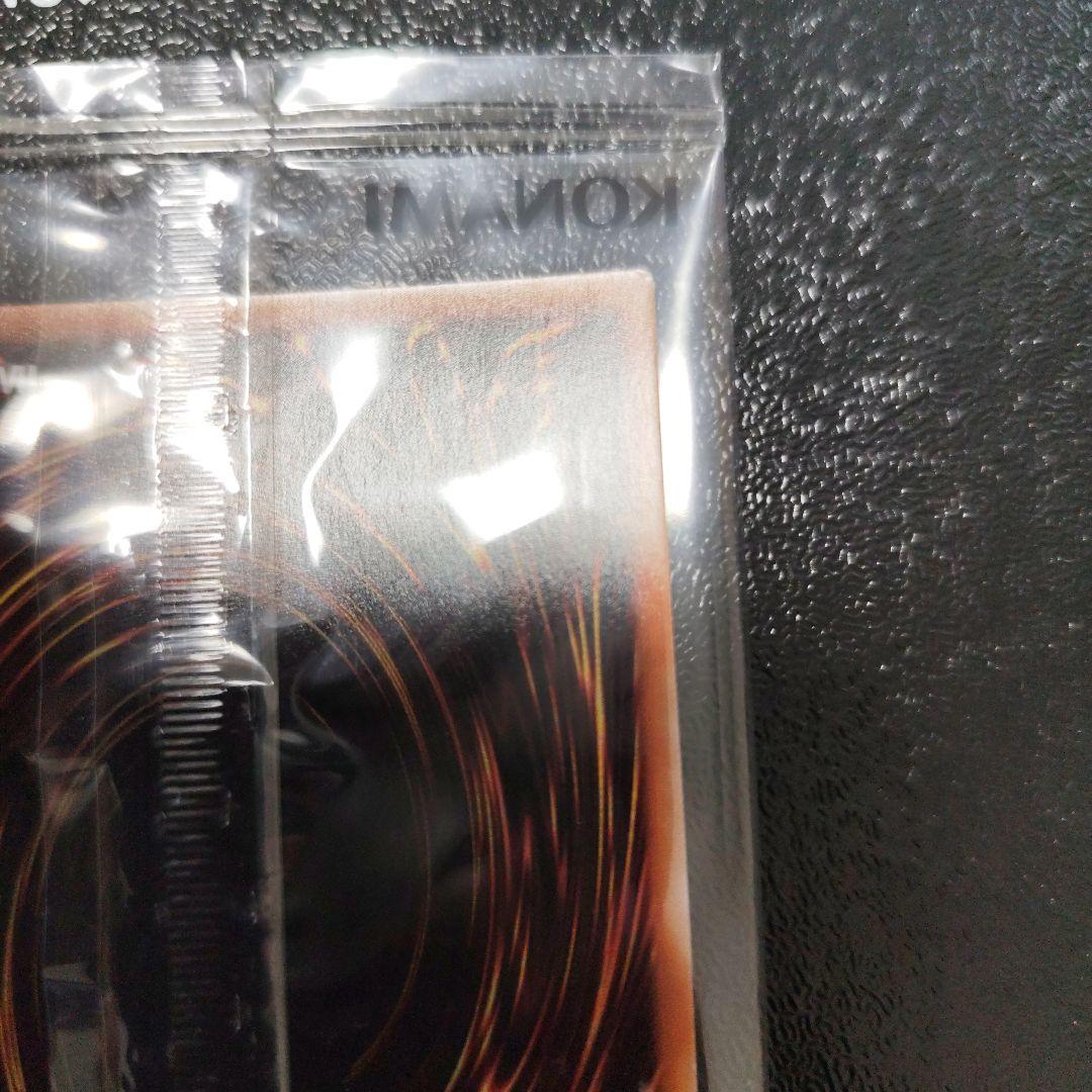 治療の神　ディアンケト　ブルーシークレット　ブルシク