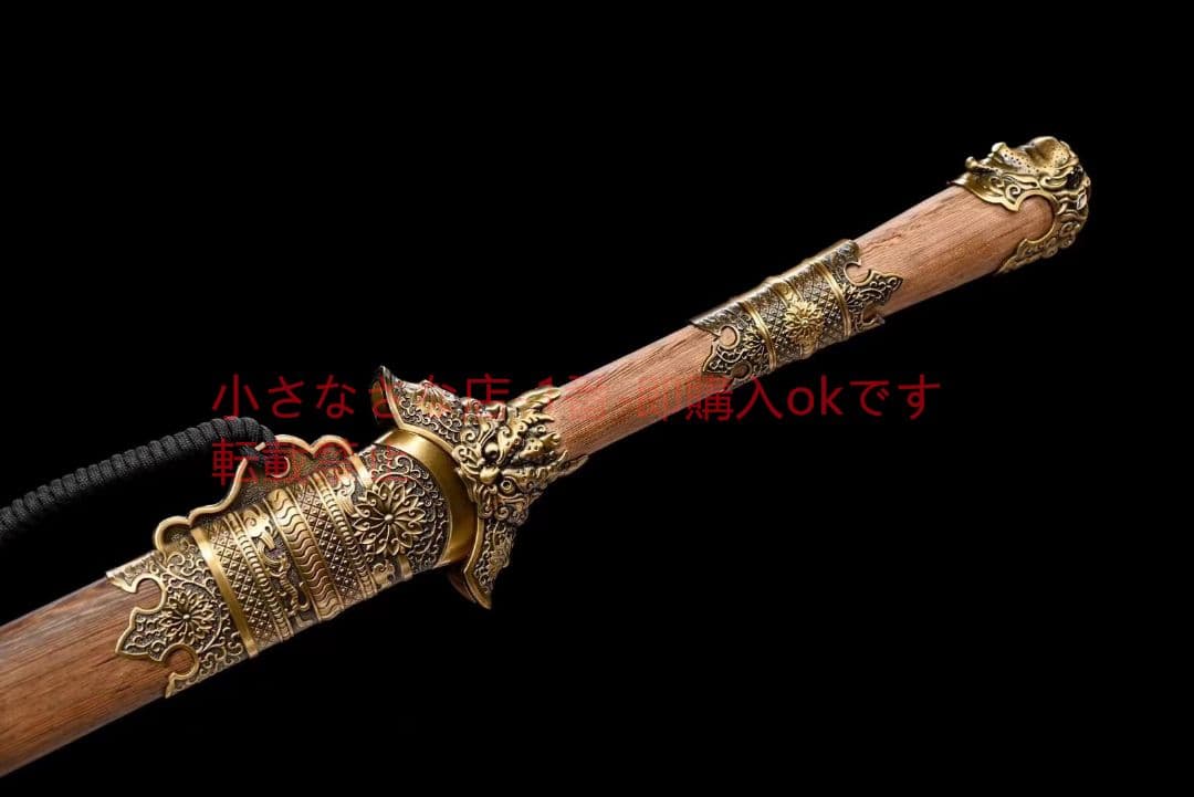 奎首将軍剣  古兵器 武具 刀装具 日本刀 模造刀 居合刀