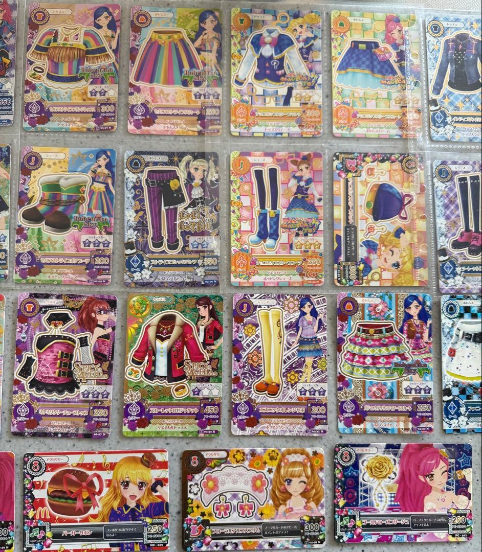 アイカツカード クリアファイル カードファイル バインダー カバン